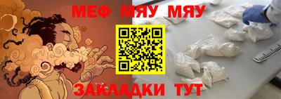 МДМА Добрянка