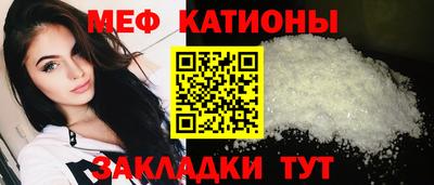 МДМА Добрянка
