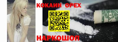 МДМА Добрянка