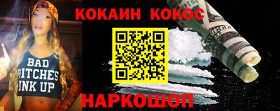 марки lsd Гудермес