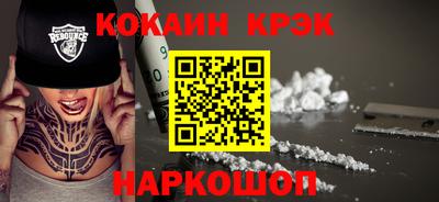 СК Долгопрудный