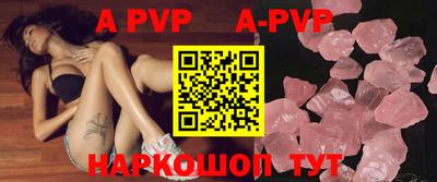 мефедрон VHQ Гулькевичи