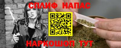 МДМА Добрянка