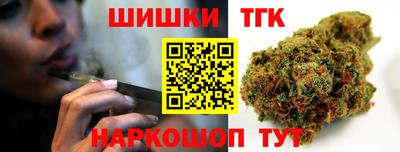 марки lsd Гудермес