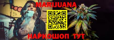 марки lsd Гудермес