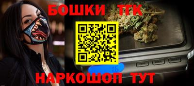 мяу мяу мука Дмитров