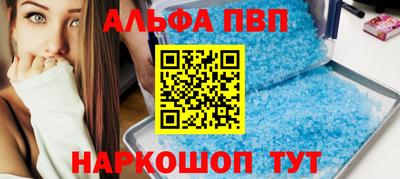 СК Долгопрудный