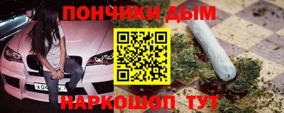 марки lsd Гудермес