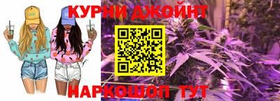 СК Долгопрудный