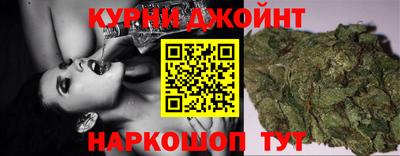 мефедрон VHQ Гулькевичи