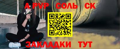 МДМА Добрянка