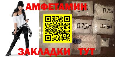 мяу мяу мука Дмитров