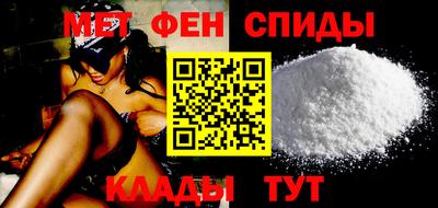 тгк Гуково
