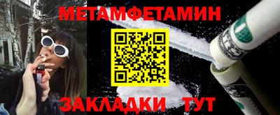 марки lsd Гудермес