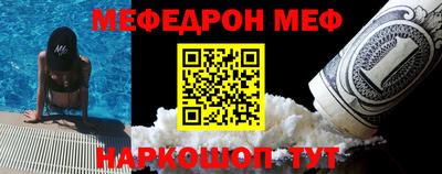 марки lsd Гудермес