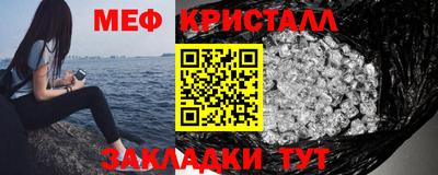 СК Долгопрудный